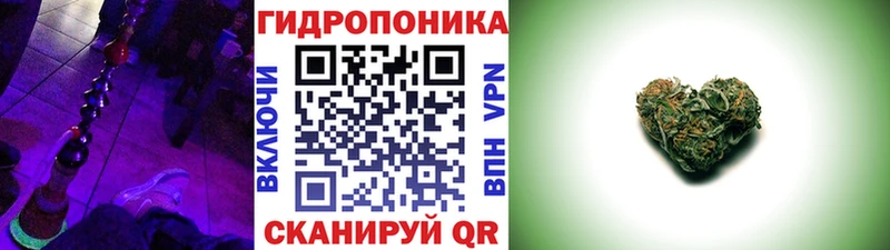 Что такое Красавино ГАШИШ  СОЛЬ  Мефедрон  Бошки Шишки 