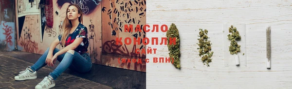 гашик Абаза