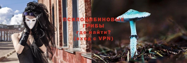 гашиш Алексин