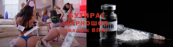 гашиш Алексин