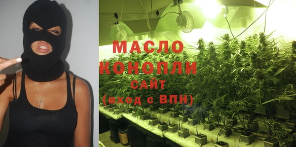 PSILOCYBIN Абинск