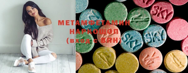 PSILOCYBIN Абинск