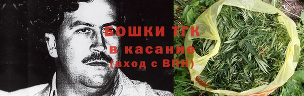 PSILOCYBIN Абинск