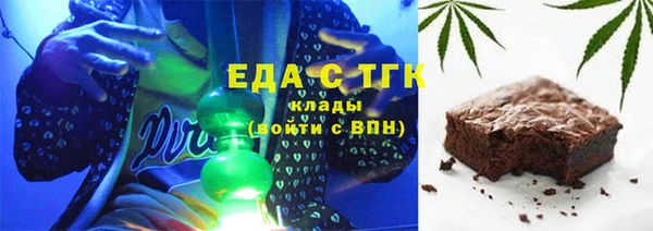 гашиш Алексин