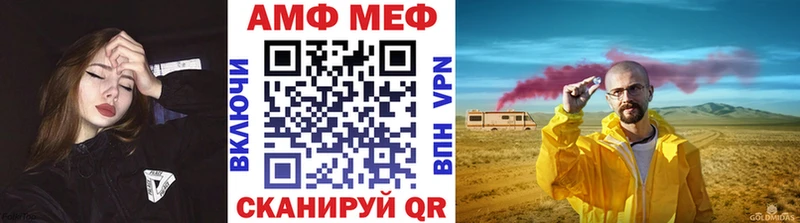 гидра рабочий сайт  Красавино  Первитин кристалл 