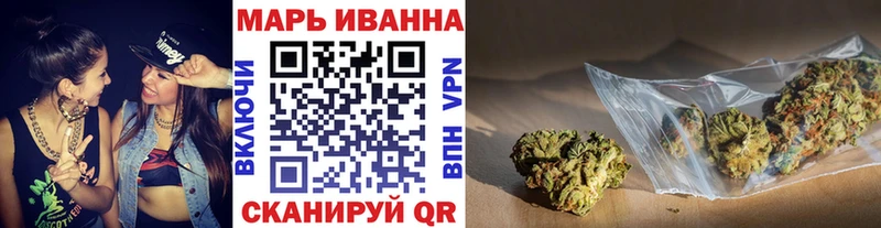 цена   Красавино  Конопля LSD WEED 